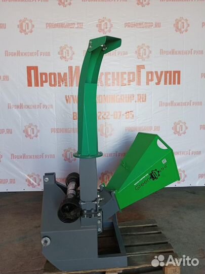 Измельчитель дерева greenпинг wc630Вoм