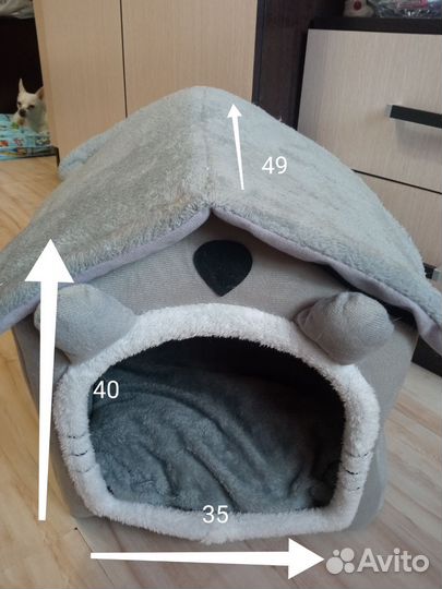 Домик для кошки,маленькой собачки