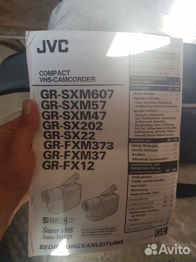 Видеокамера JVC