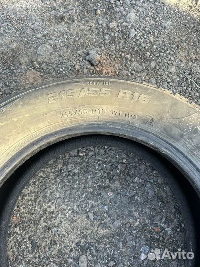 Formula Ice 215/55 R16 97T