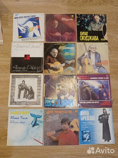 Пластинки виниловые