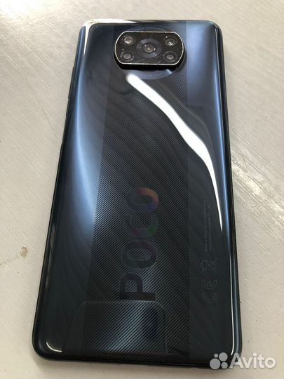 Xiaomi Poco X3, 8/128 ГБ