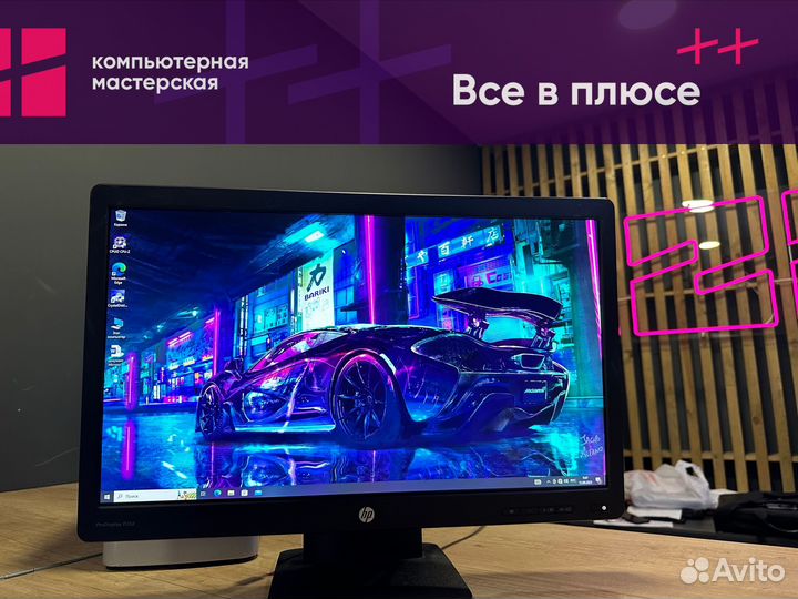 Монитор 23