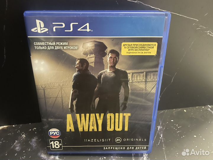 A way out Ps4 CIB