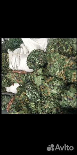 Маскировочная сеть