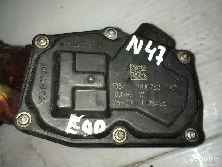 Дроссельная заслонка 7810752 BMW N47