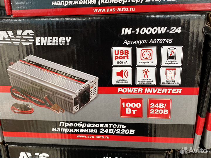 Преобразователь напряжения 12 220, 24/12, 24/220