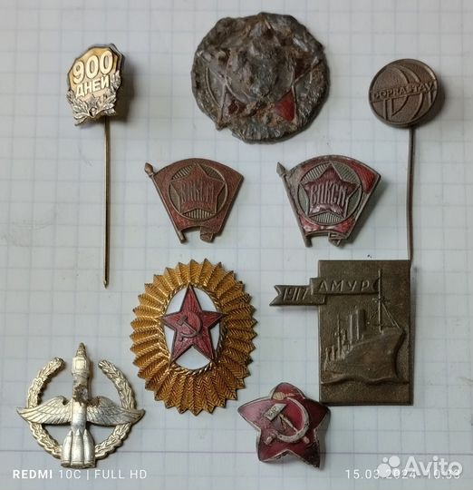 Значки СССР