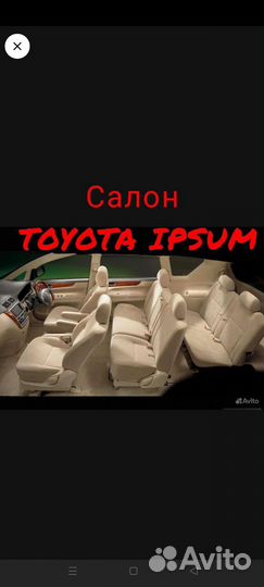 Водитель категории вс на межгород