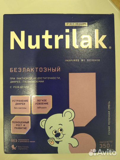 Nutrilak Basic