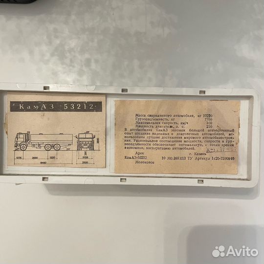 Бокс Камаз 53212 Молоковоз