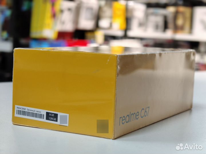 realme C67, 6/128 ГБ