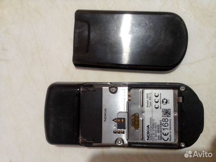 Nokia 8800