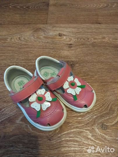 Сандалии для девочки