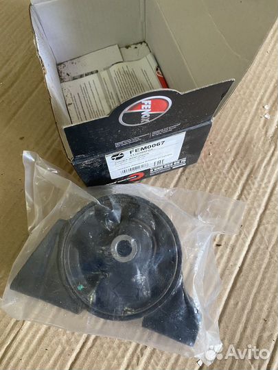 Оплра двигателя