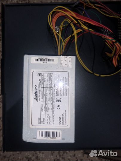 Блок питания 230w