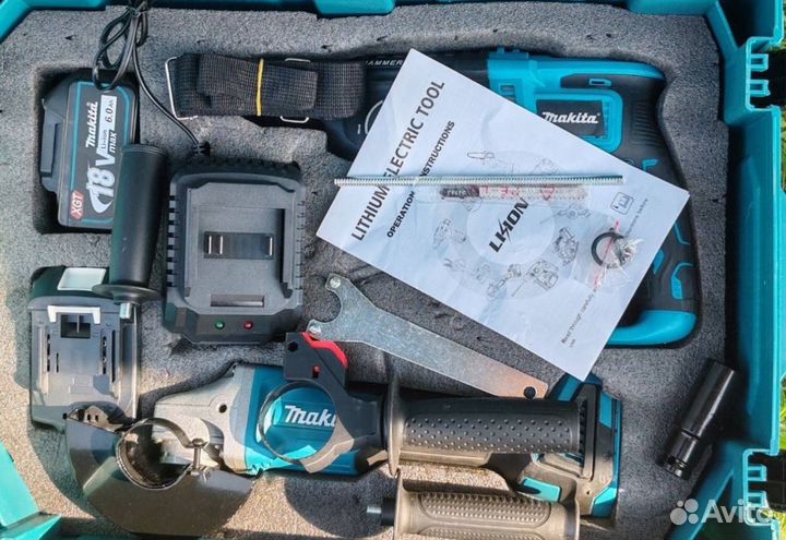 Профессиональный набор Makita 5 в 1 (Арт.44972)