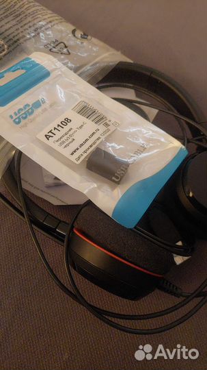 Наушники Jabra