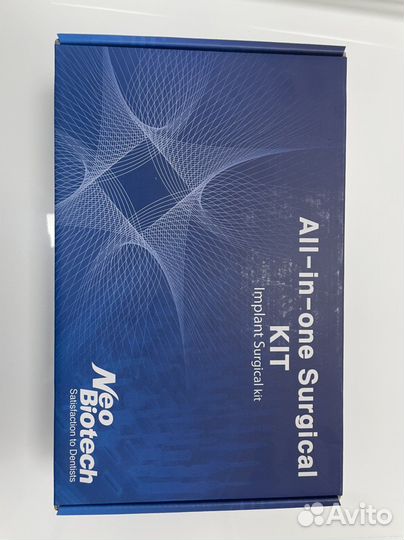Новый и б/у Набор NeoBiotech
