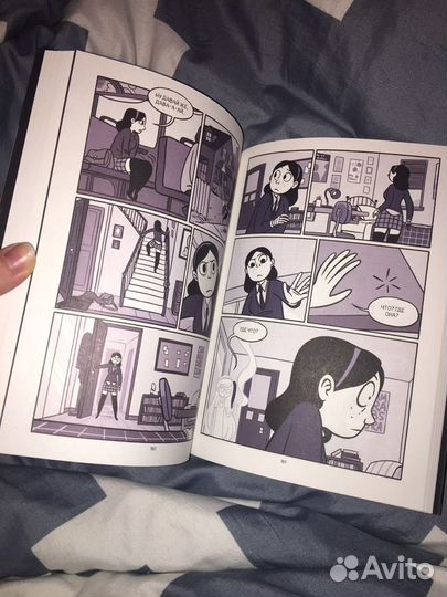 Графический роман