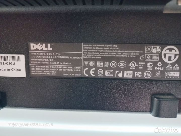 Монитор ЖК 17 дюймов Dell E170Sc