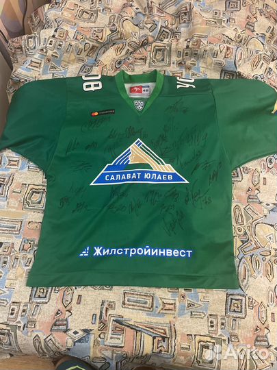 Хоккейная джерси