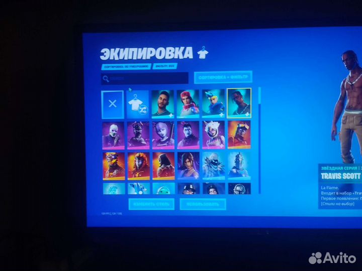 Скины fortnite