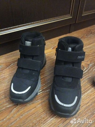 Ботинки зимние