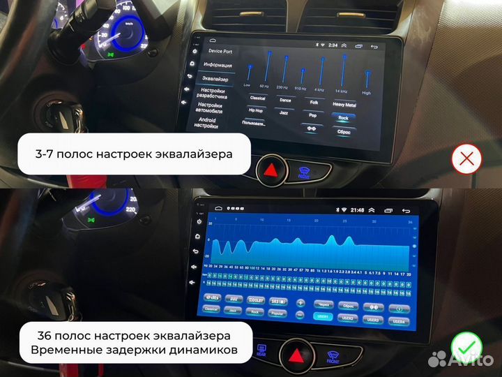 Магнитола Kia Cerato 2 кондиционер