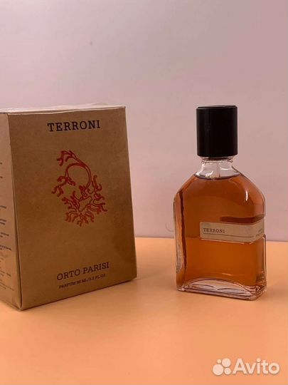 Orto Parisi Terroni, Megamare