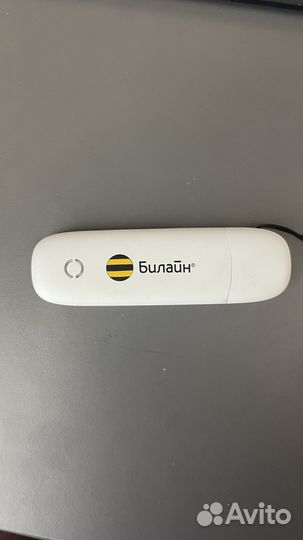 USB модем билайн новый