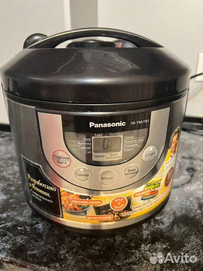 Мультиварка panasonic