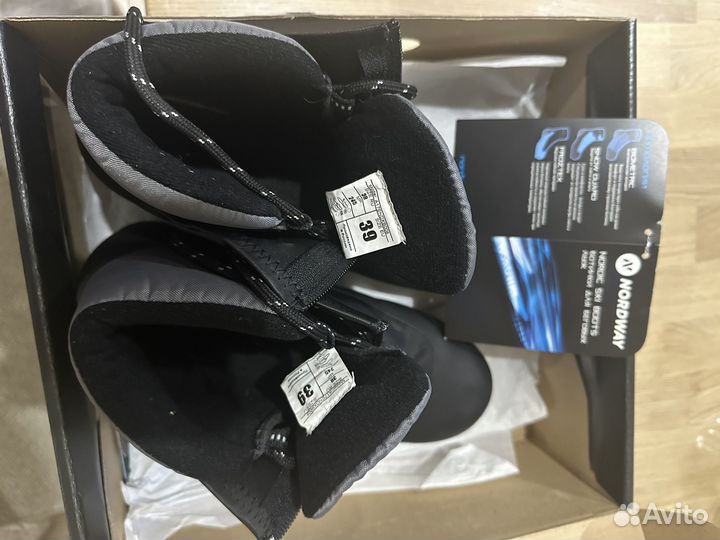 Лыжные ботинки