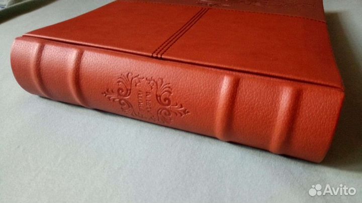 Фотоальбом