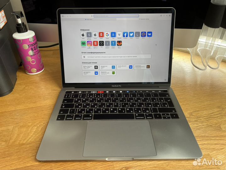 Apple MacBook Pro 13-inch, 2017, Touchbar