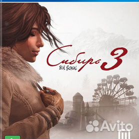 Syberia 3 playstation clearance 4