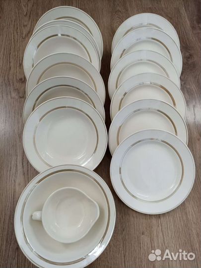 Набор столовой посуды зик СССР