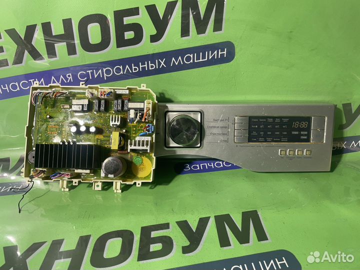 Модуль управления стиральной машины daewoo