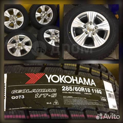 R18 Yokohama Geolandar I/T-S G073 285/60, PCD 5x150 DIA 110.1