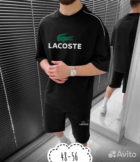 Мужской спортивный костюм с шортами Lacoste