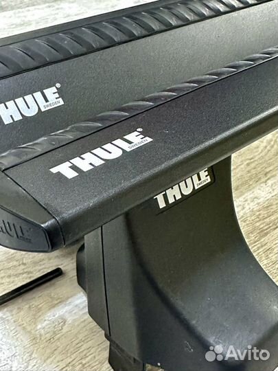 Thule wingbar