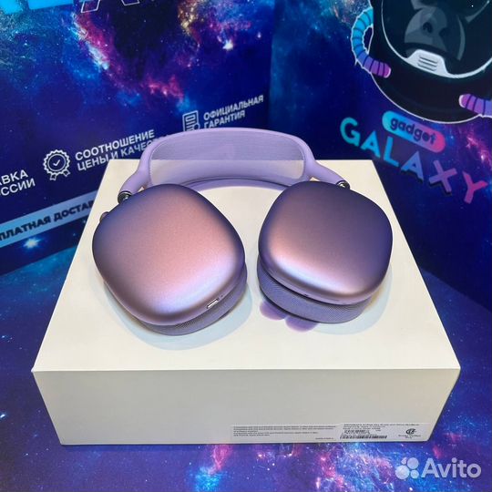 Наушники Air Pods Max 2024: премиум качество