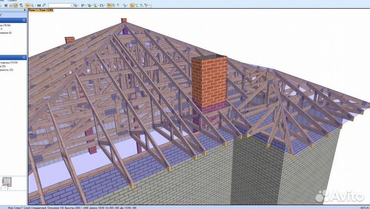 Вальмовые стропильные фермы на мзп