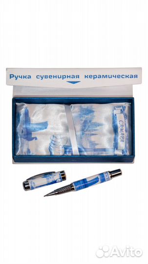 Керамическая ручка из серии Города России Самара