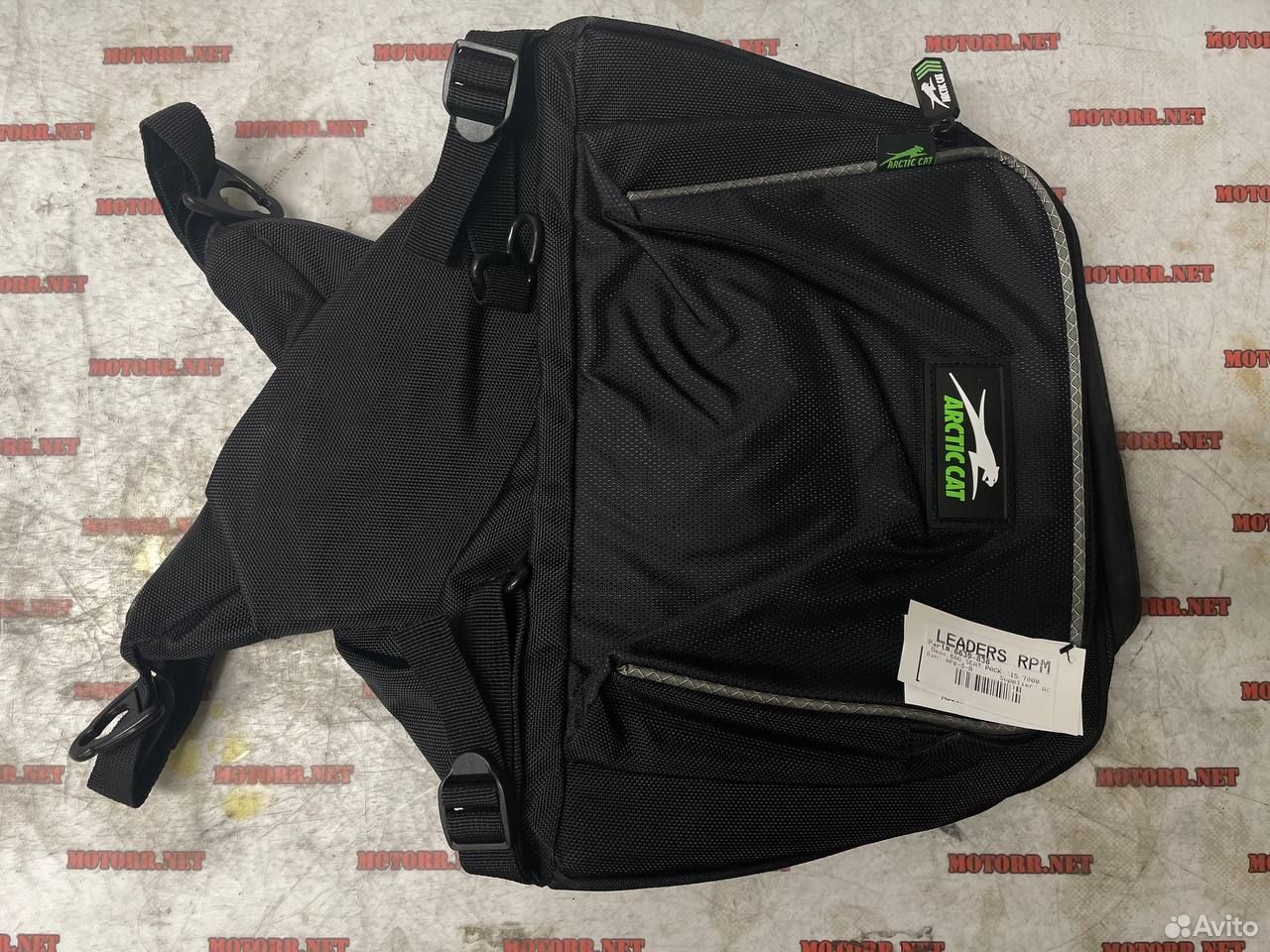 Сумка под сиденье Arctic Cat