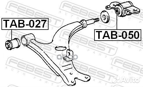 Сайлентблок TAB-027 TAB-027 Febest