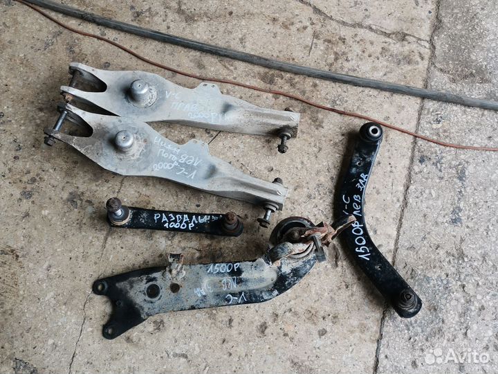 Задний рычаг Opel Vectra C