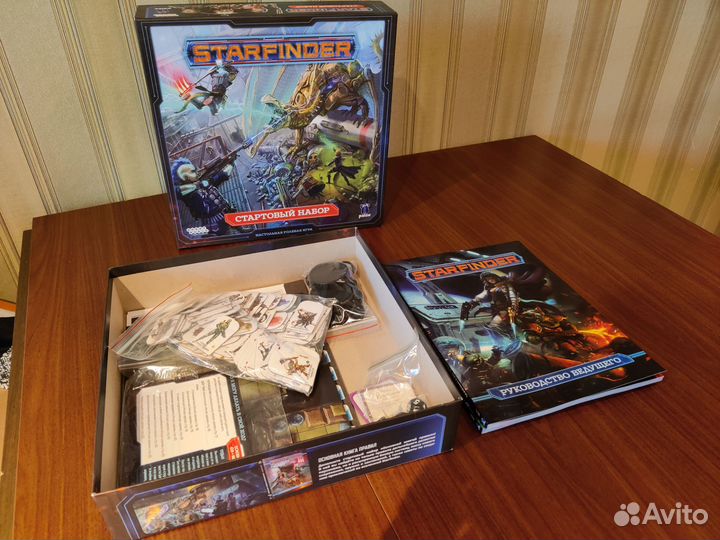 Starfinder: Стартовый набор