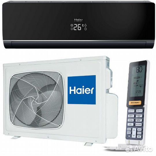 Кондиционер Haier Lightera