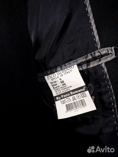 Продам костюм